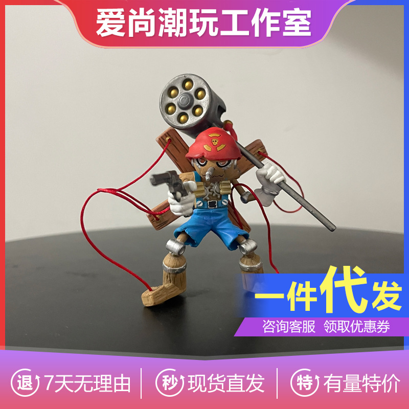 Q版木偶兽数码小精灵动漫潮玩桌面周边GK手办模型摆件礼物雕像