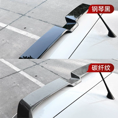 Modified Parts, Fixed wind wing