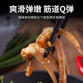 鱼类;虾类;贝类