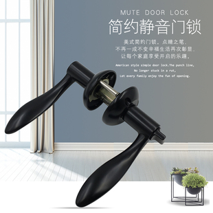 Aluminum alloy swing door lock bathroom lock keyless toilet kitchen toilet spherical single tongue black handle 612