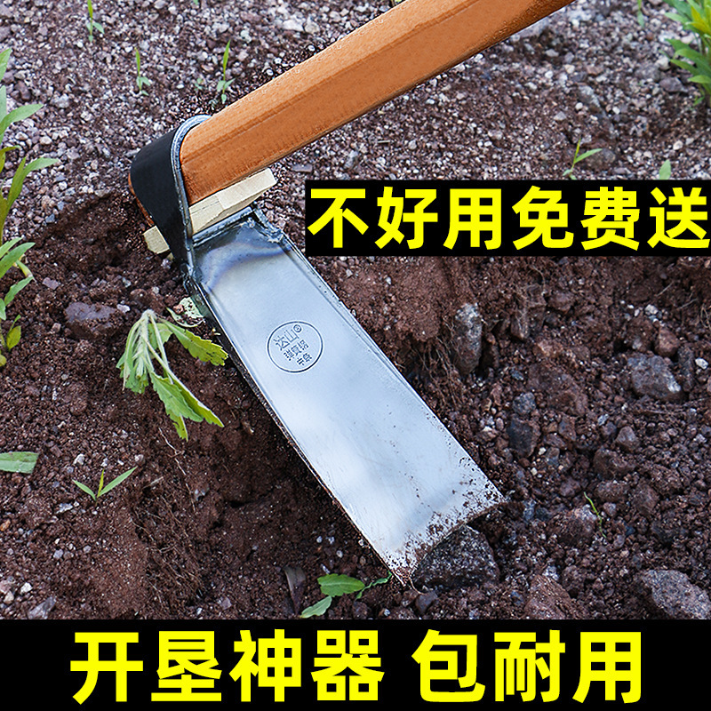 老式弹簧钢大锄头种菜家用挖地翻地松土神器农用工具挖笋专用锄头