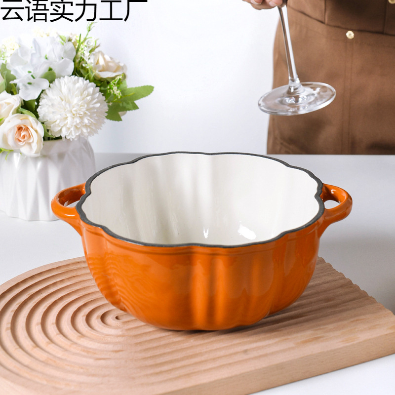 ♔南瓜珐琅锅炖锅煲汤锅多功能锅家用搪瓷汤锅电磁炉通