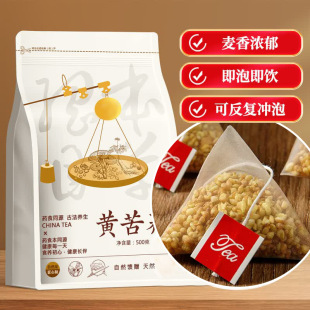 �������b�S���w500g�����l���w��ͨ�Ų������Ĵ����ɽ���w���