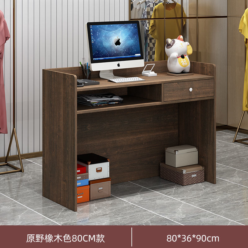 吧台收银台前台简约小型吧台柜服装店美发前台收银台商用接待台|undefined