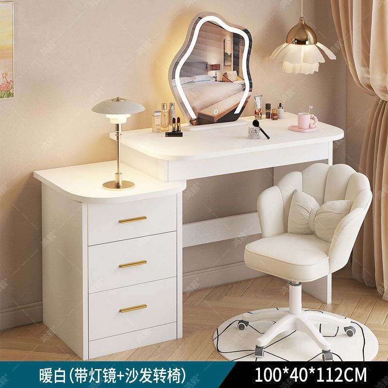 梳妆台主卧现代简约卧室化妆桌斗柜一体奶油风新款小型简易化妆台|undefined