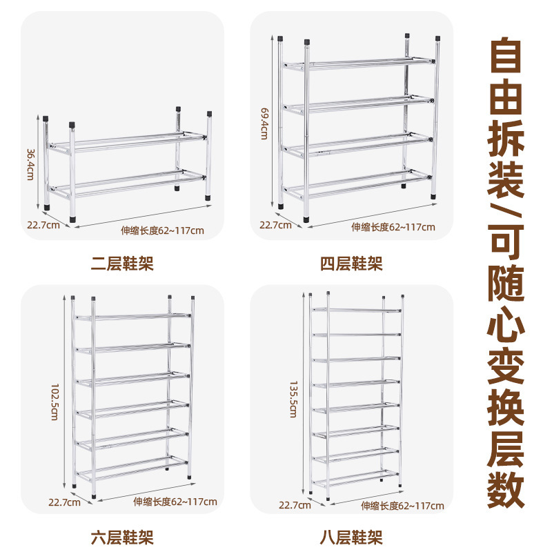取り外し可能な多層床置き靴棚浴室洗面器棚収納整理棚ステンレスキッチン棚卸売り|undefined