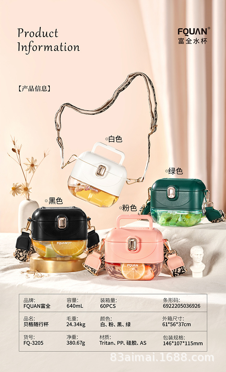 贝格- (5).jpg