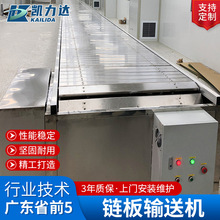 �Ԅ����a����ˮ������ݔ�͙C���͎����a����̨���b����늄�����