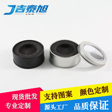 ���S�F؛С̖�A���R���F�� �m��춰��b�o��� ���� U�P С�Ʒ��