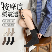 �pᘰ�Ħ���m��Ů��Ͳ�m���＾���|�����־�����͸�⼃ɫŮʿ�L�m