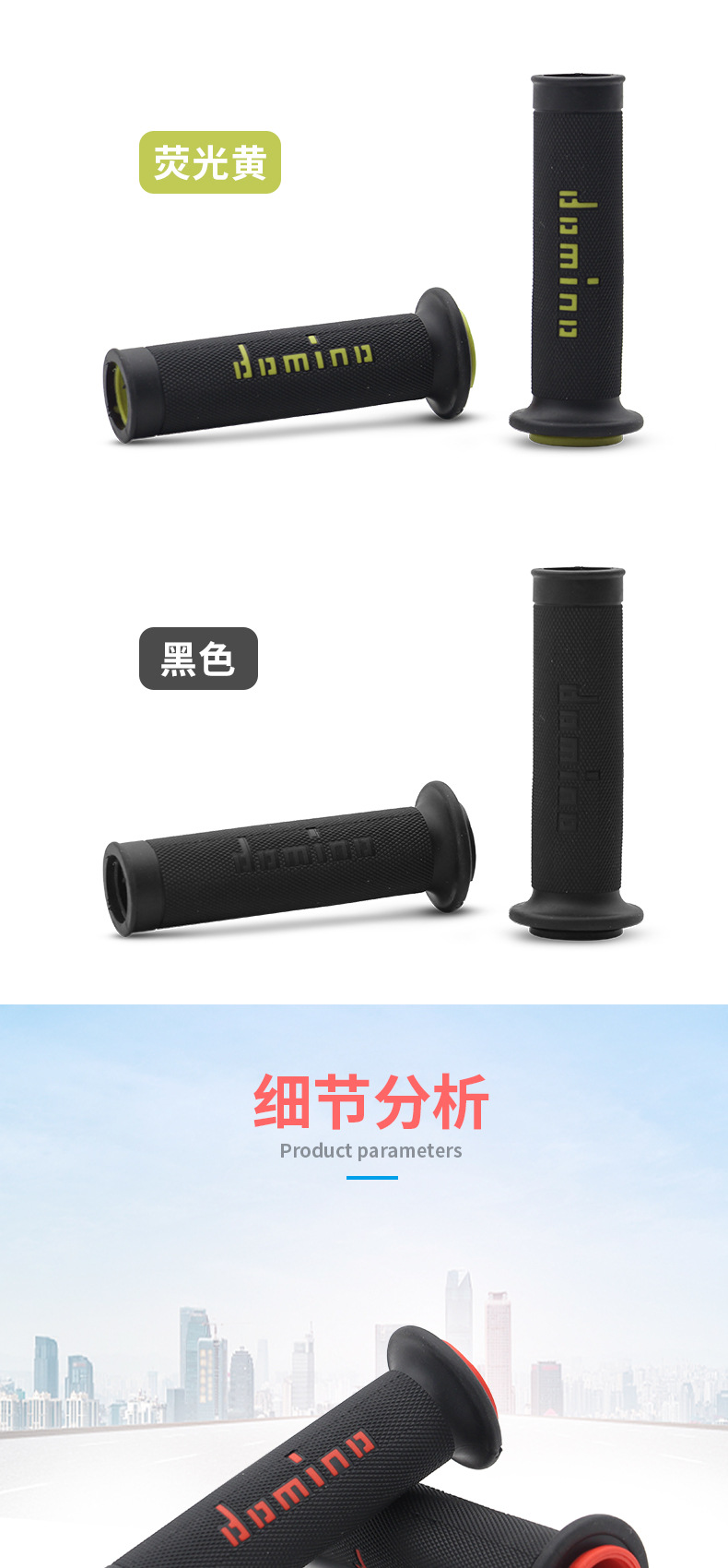 特色复古大灯_05