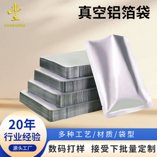 �S�ҼӺ���հ��b��ʳƷ��Չ��s������ţ�����ܷ�y·���X�X����