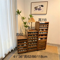 北米黒胡桃茶器歯科多層実木収納アクセサリー文游茶器収納キャビネット歯科キャビネット50大人