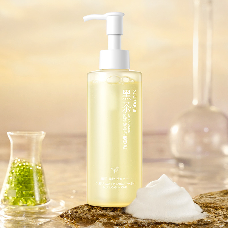 雪柔雅黑茶氨基酸洁颜蜜 敏感肌氨基酸洗面奶洗卸合一控油洁面乳