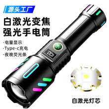 ���Ͳ���ⱬ���L�m��Ѳ߉ҹ��D����¶�I�X�Ͻ�����h���m����