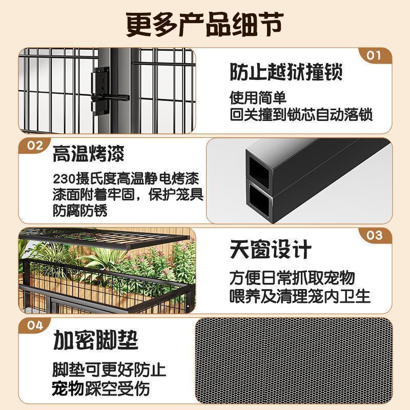 狗笼子家用室内中小型犬超大自由空间猫别墅宠物笼猫舍猫狗笼鸡笼|undefined