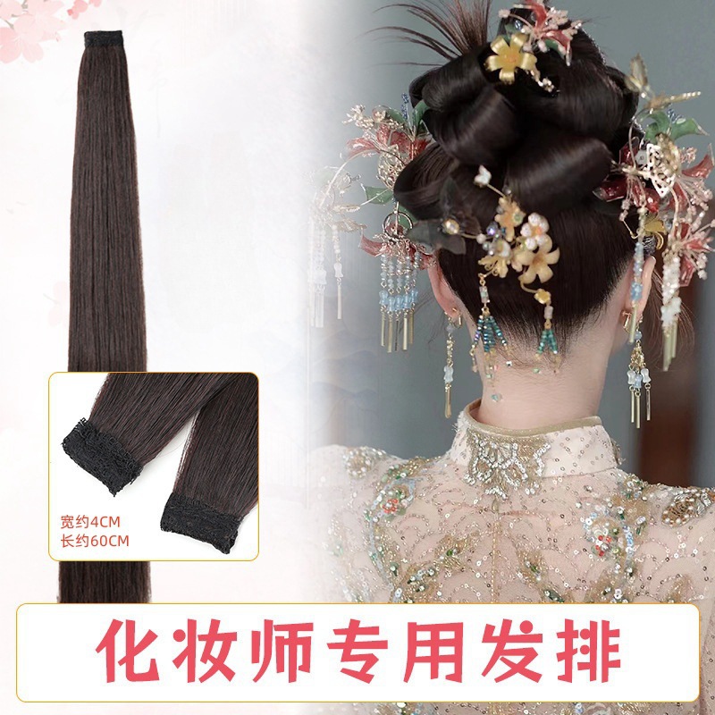 peluca especial para maquillaje nuevo estilo chino Xiuhe vestimenta de novia cabello de cabello natural bifurcado modelado cabello de cabello