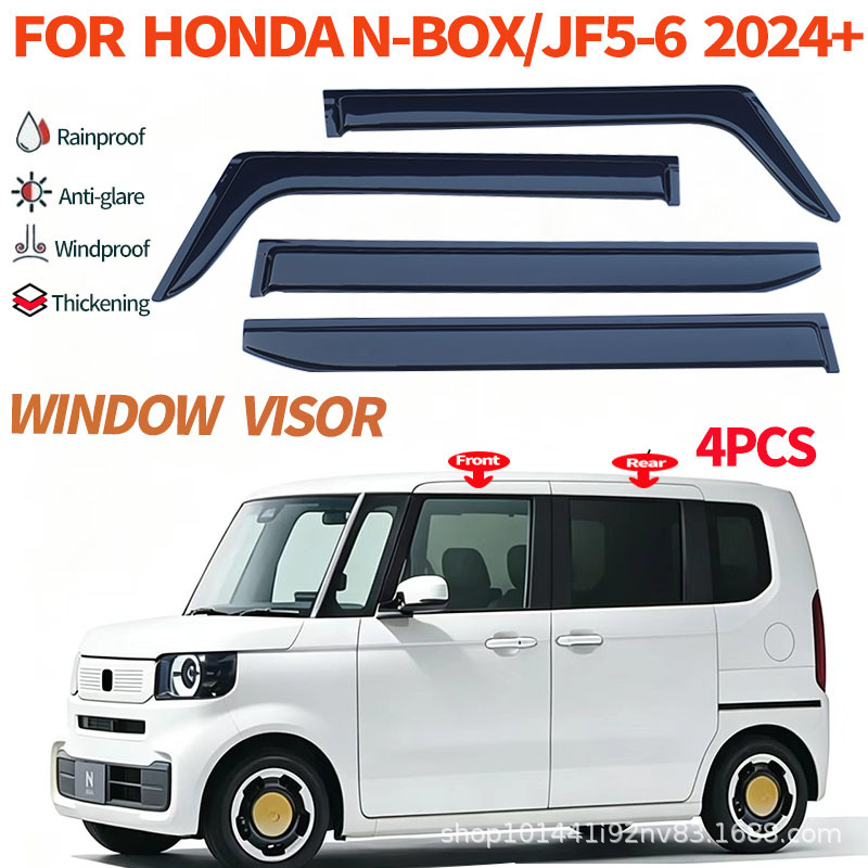 Suitable for Honda N-Box Window Visor Honda N-Box Jf3-Jf6Window Visor