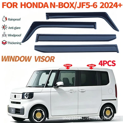 Suitable for Honda N-Box Window Visor Honda N-Box Jf3-Jf6Window Visor