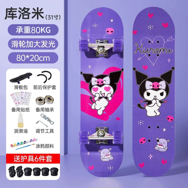 Sanrio, детский скейтборд, профессиональный самокат для начинающих на четырех колесах, игрушка с двумя изогнутыми концами, 12 лет