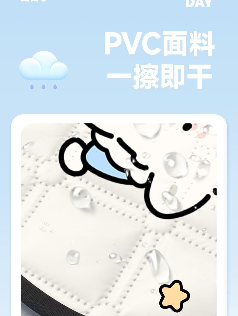 Windproof Summer Electric Vehicle Universal Parent-Child Windproof and Waterproof Motorcycle Sunshade Battery Sunscreen Zipper Four-Season Thin Model