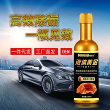 ��ƷҺ�w�S����������܇ȼ�͌����e̼��ϴ��ϵ�y�������o��120