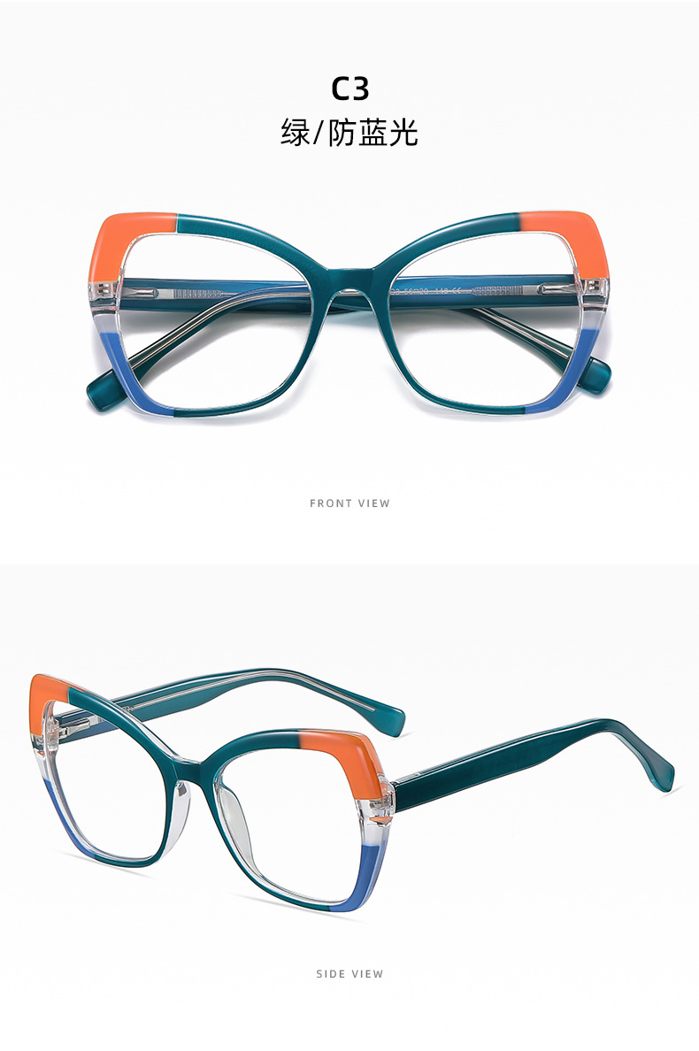 50g Weight Fashion Style White, Red, Green, Blue, Black Color Fashion Contrast Color Anti-blue Light Glasses Spring Foot Colorful Glasses Frame 3