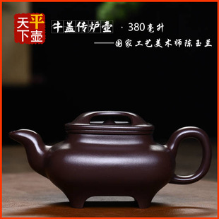 ţ�w���t��ԭ�V���������d��ɰ�ز�߲�����҂��ֹ�����������
