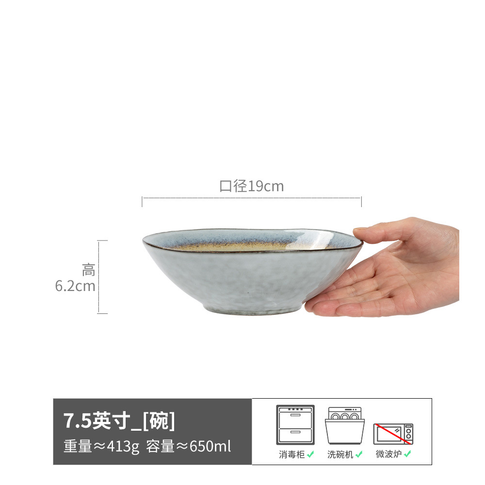 Retro hielo agrietado esmalte de cerámica tazón de ensalada horno variante abierto tazón de cubiertos de estilo japonés tazón de fideos tazón de sopa tazón