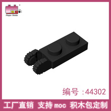 Ʒ�߻�ľ���С����1x2�����������44302 MOC��ľɢ������ֱ��