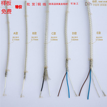 ��о�O�W��G4�O�W�����^���������O�W��led��������늾� �������