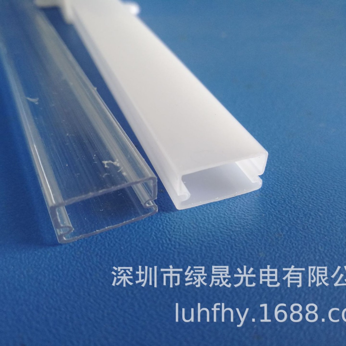 LED hard light strip pc shell kit LED full plastic PC hard light…