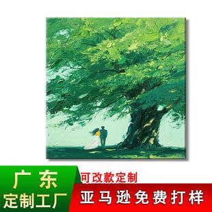 ���R�d����ˇ�g�䱳�����b����L������о���ҿ͏d��ľ�b쮋