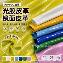 �S�ҬF؛ᘿ��R��PUƤ��0.4mm���揗������Ƥ������̨COS���bܛ��