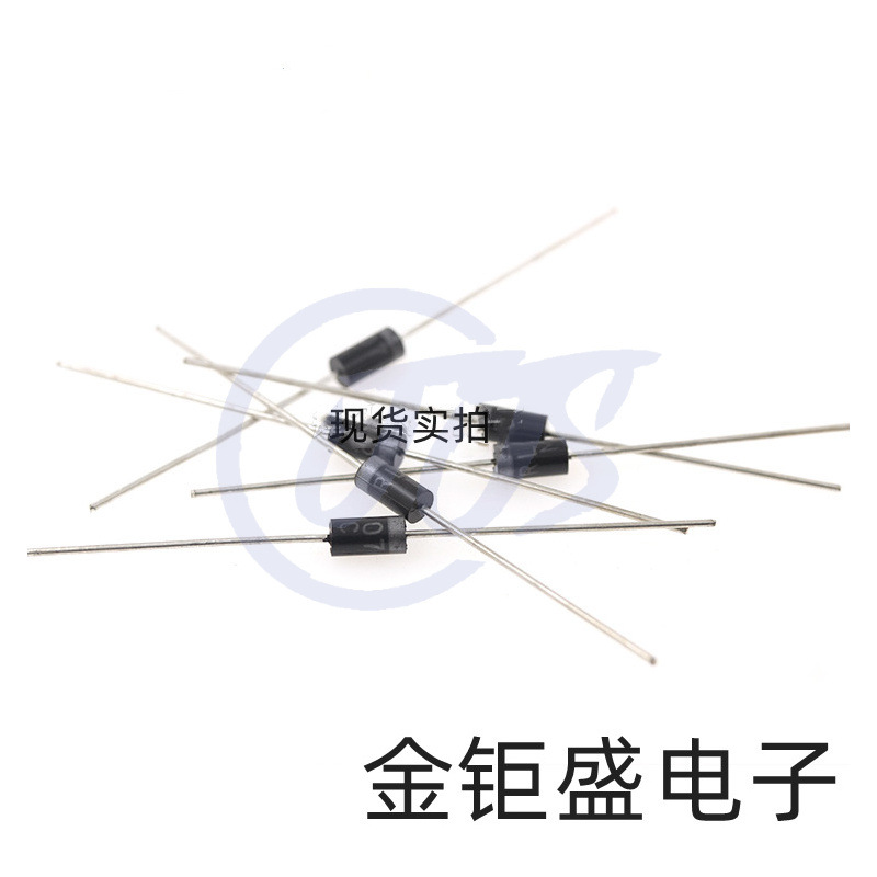 现货供应  RL207 整流二极管 全新 2A1000V 直插 DO-15