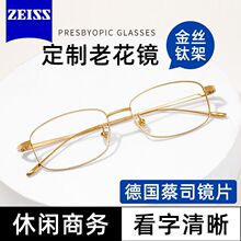 ˾ϻRм⁳p{RƷߙn2025¿