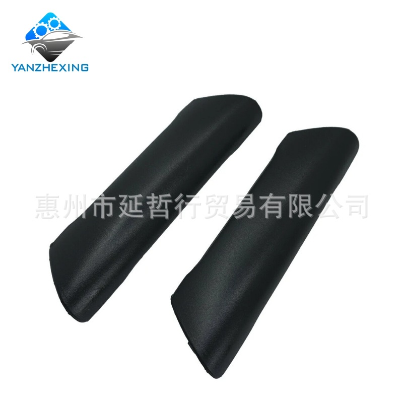 适用于大众03-10款运输车T5迈特威内拉手盖MK1内把手盖7H0867171B