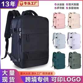 休闲背包;通用双肩背包;商务背包