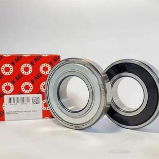 German Imports Fag B7218-C-T-P4S Angular Contact Ball Machine Tool Spindle Kewell