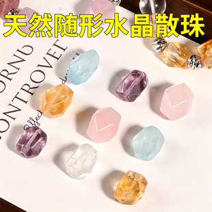 7A����Ȼ�S��ˮ��ɢ����ϰ��S�{��Ҏ�t������diy�ִ���朴���