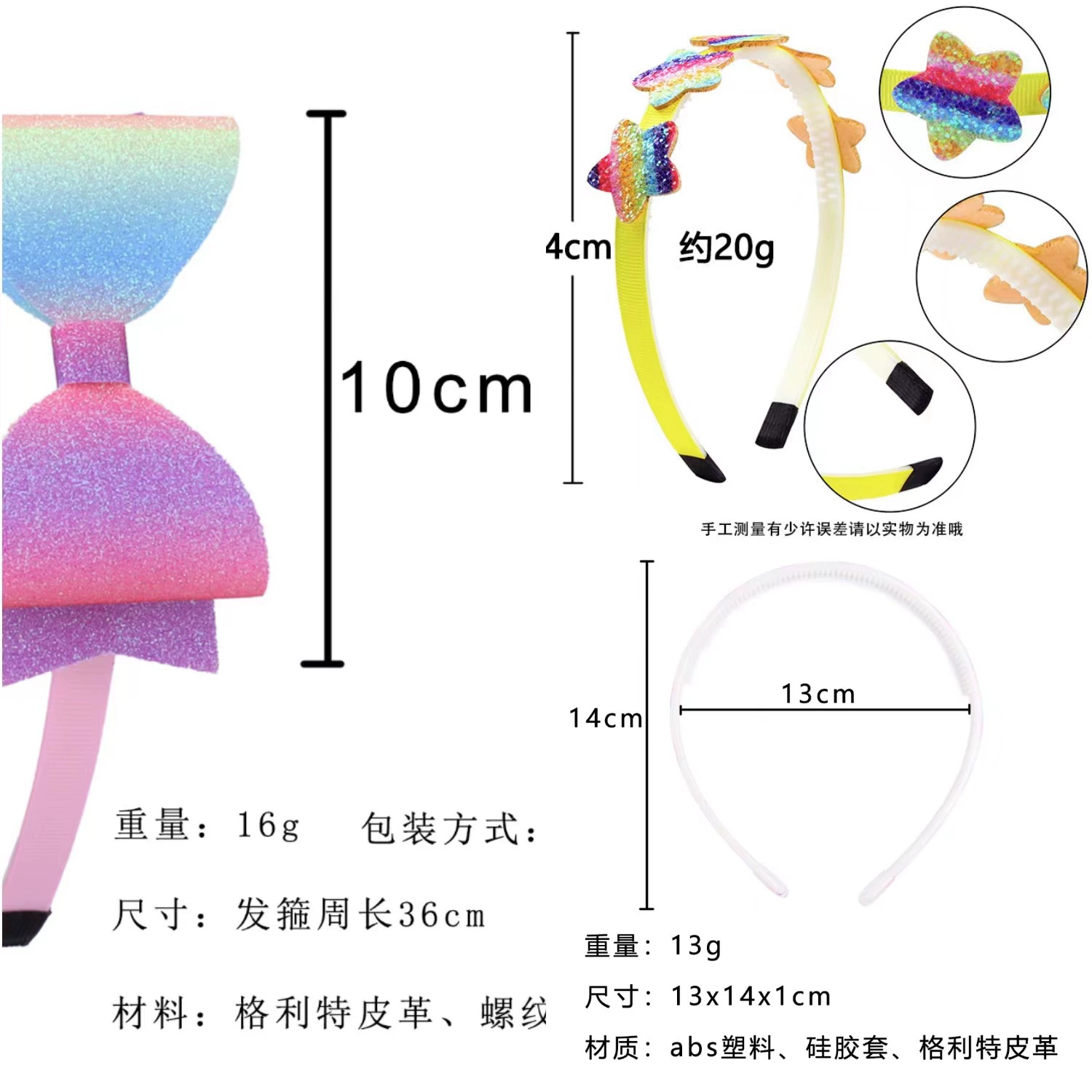Ободок, детский милый набор, заколка-грива сердце, бантики, аксессуар для волос, оптом