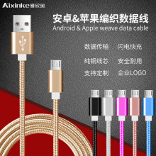 ������䔵����Type-C��׿ͨ�ó�늾��������ÿ����S�ҶYƷ���l