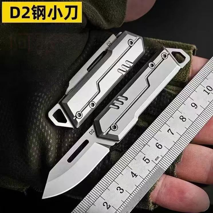 Direct from the manufacturer, multifunctional knife D2 mini folding knife, high hardness, portable outdoor self-defense and box-opening knife