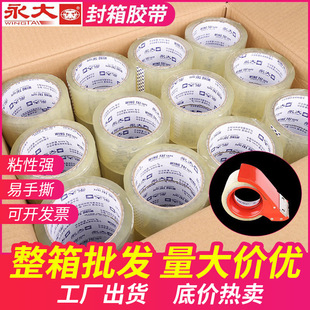 ͸���z�����䎧�������z���z�l���f��̷�������ճ�ȷ����z��