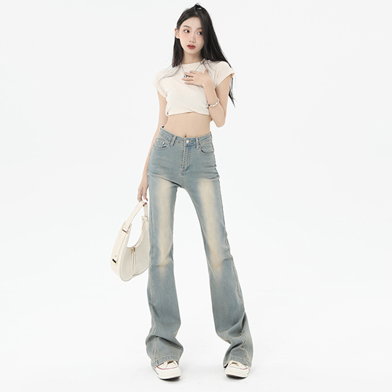 American Retro Cream-Colored Stretch Denim Flared Pants 2026 Spring New High-Waisted Straight-Leg Floor-Length Bell-Bottom Pants for Women