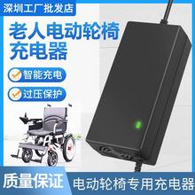 늄�݆������݆�Κ����˴���܇24V3A4A�늳�������