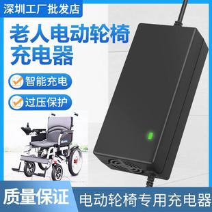 늄�݆������݆�Κ����˴���܇24V3A4A�늳�������