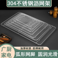 ���^�V�W���P©�P��\�бP�L���Ξrˮ�V�͸�W304���P䓾W�ܞr��
