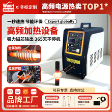 �ֳ�ʽ���l�Б��ӟ�C�˻����O���T���әC늴żӟ������l�۟��t