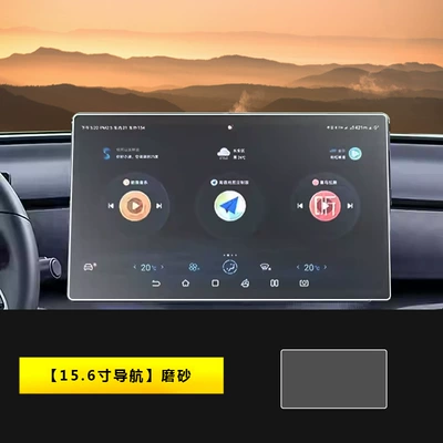 Car interior film – Version - 25-hiace-05-dm-i-156inch-navigation-matte